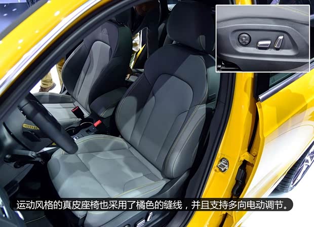 奥迪(进口) 奥迪Q3(进口) 2016款 基本型