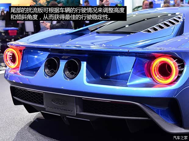 福特(进口) 福特GT 2015款 基本型