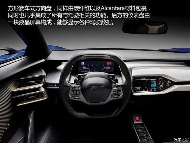 福特(进口) 福特GT 2015款 基本型