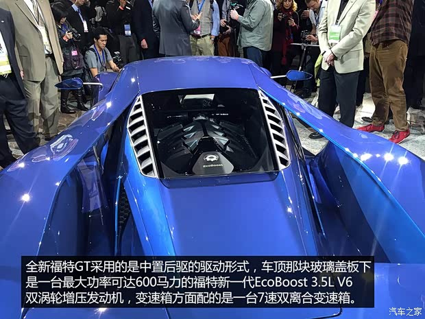 福特(进口) 福特GT 2015款 基本型