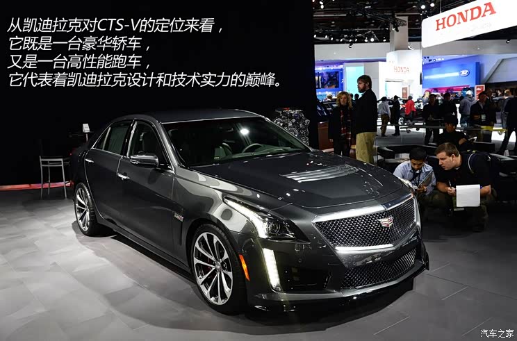 凯迪拉克(进口) 凯迪拉克CTS(进口) 2015款 CTS-V