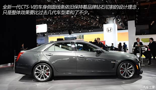 凱迪拉克(進口) 凱迪拉克CTS(進口) 2015款 CTS-V