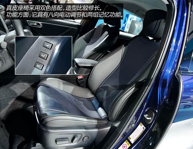 丰田(进口) Mirai 2015款 基本型