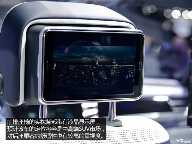 大众(进口) Cross Coupe 2015款 GTE Concept 大众(进口) Cross Coupe 2015款 GTE Concept