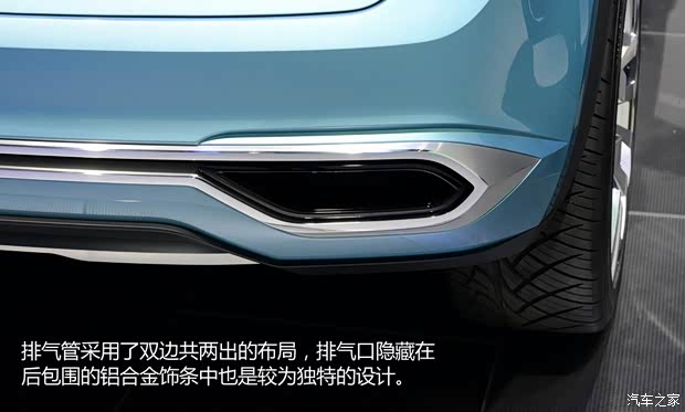 大眾(進口) Cross Coupe 2015款 GTE Concept