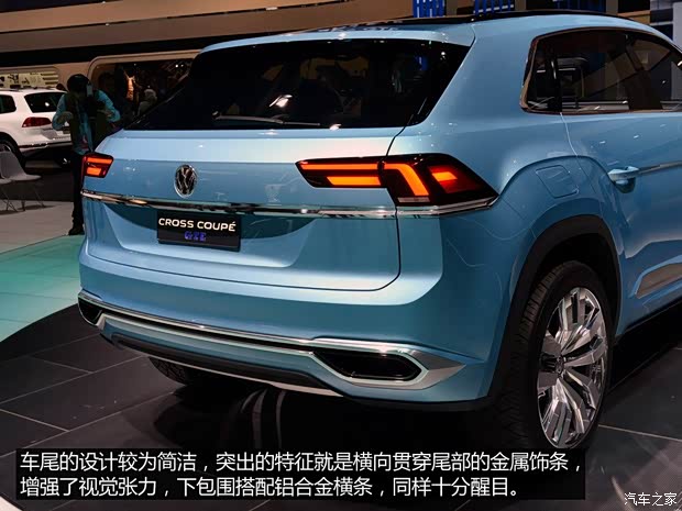 大眾(進口) Cross Coupe 2015款 GTE Concept