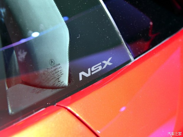 讴歌(进口) 讴歌NSX 2016款 基本型