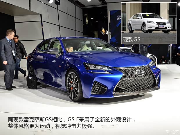雷克萨斯 雷克萨斯GS 2015款 F SPORT 基本型