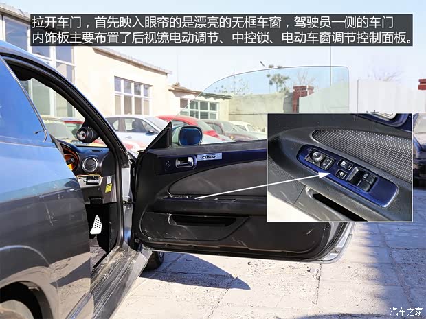 日产(进口) Silvia 以往经典版