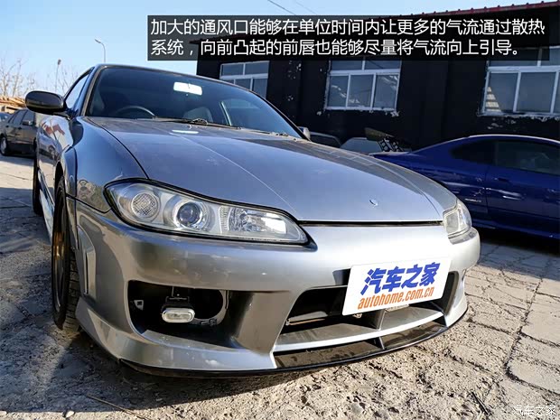 日产(进口) Silvia 以往经典版