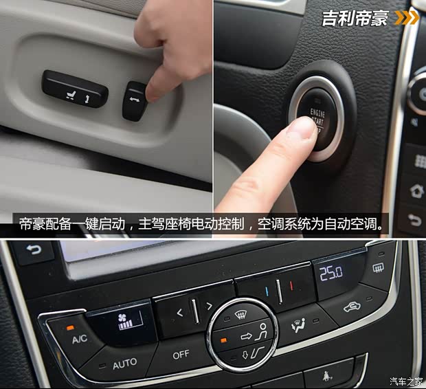 众泰汽车 众泰Z500 2015款 1.5T 手动尊贵型