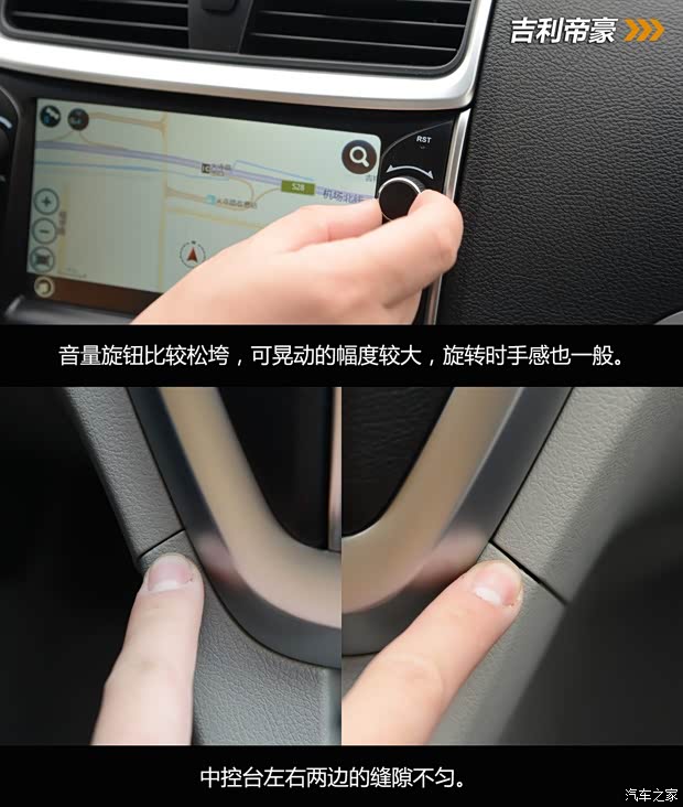 众泰汽车 众泰Z500 2015款 1.5T 手动尊贵型