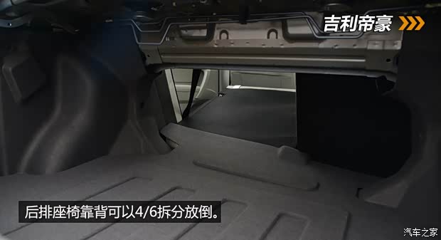 众泰汽车 众泰Z500 2015款 1.5T 手动尊贵型