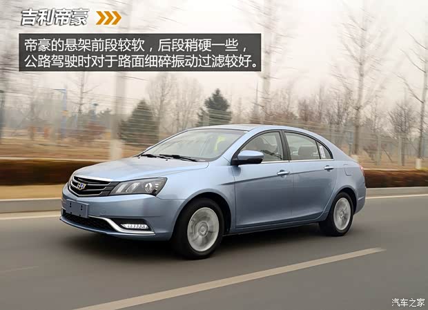 众泰汽车 众泰Z500 2015款 1.5T 手动尊贵型