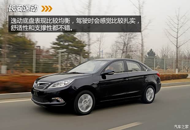 众泰汽车 众泰Z500 2015款 1.5T 手动尊贵型