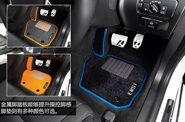 沃尔沃(进口) 沃尔沃V60 2013款 基本型