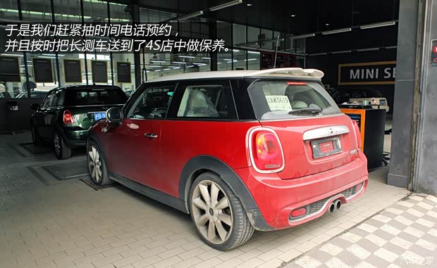 MINI MINI 2014款 2.0T COOPER S Excitement