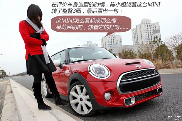 MINI MINI 2014款 2.0T COOPER S Excitement