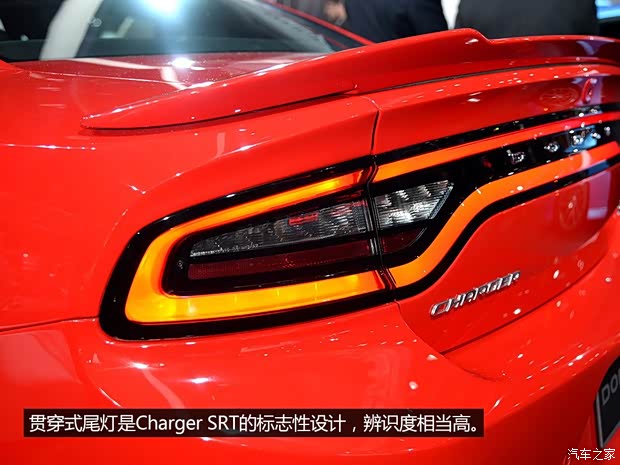 道奇(進口) Charger 2015款 基本型 道奇(進口) Charger 2015款 基本型