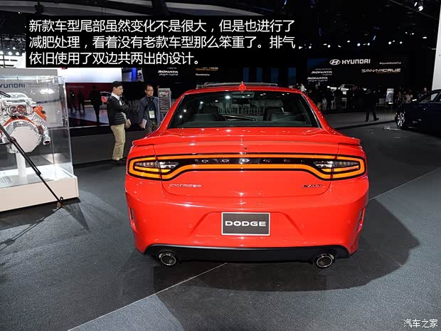 道奇(進口) Charger 2015款 基本型 道奇(進口) Charger 2015款 基本型