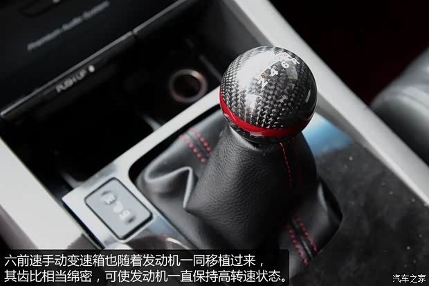 東風(fēng)本田 思鉑睿 2009款 2.4L TYPE-S NAVI