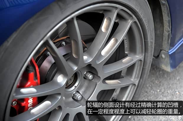 东风本田 思铂睿 2009款 2.4L TYPE-S NAVI