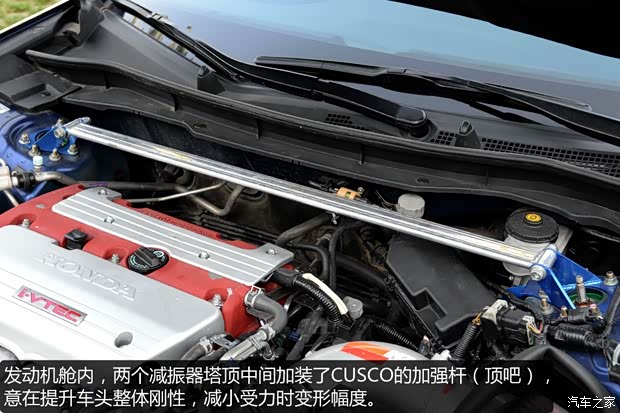 東風(fēng)本田 思鉑睿 2009款 2.4L TYPE-S NAVI