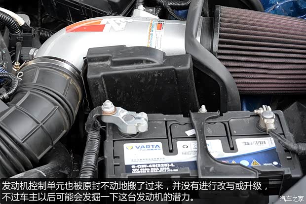 東風(fēng)本田 思鉑睿 2009款 2.4L TYPE-S NAVI