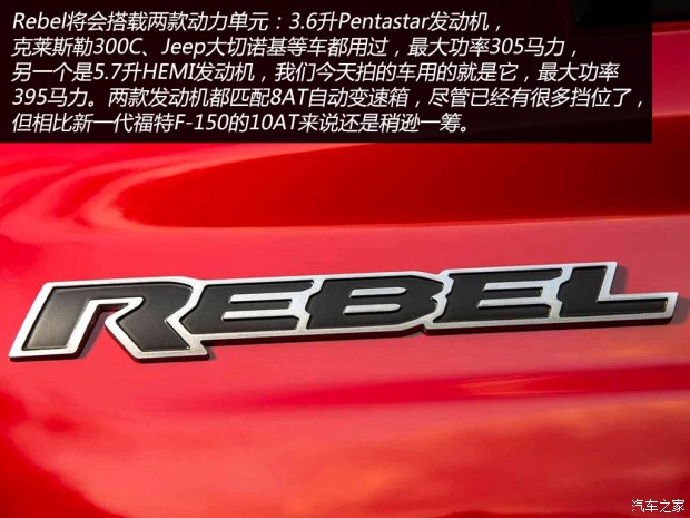 道奇(进口) 道奇Ram 2015款 1500 Rebel