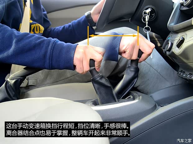 通用雪佛蘭 賽歐 2015款 賽歐3 1.3L 手動(dòng)理想天窗版 通用雪佛蘭 賽歐 2015款 賽歐3 1.3L 手動(dòng)理想天窗版