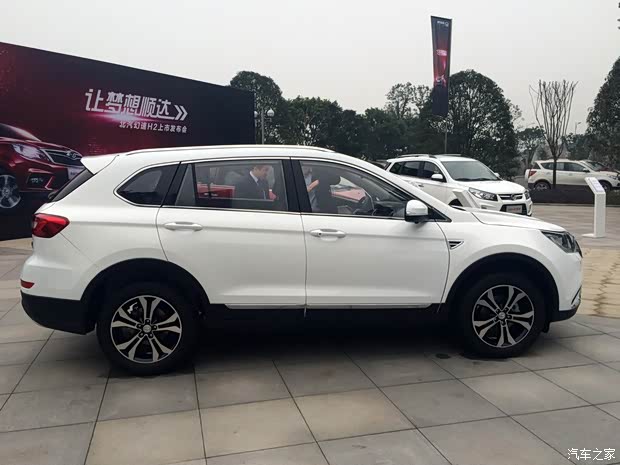 北汽银翔 幻速S6 2015款 基本型