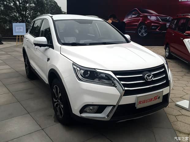 北汽银翔 幻速S6 2015款 基本型