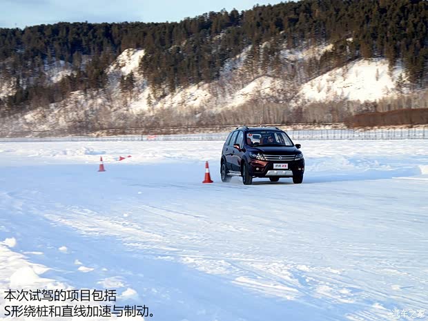 东风风行 景逸X5 2015款 1.8T 尊享型