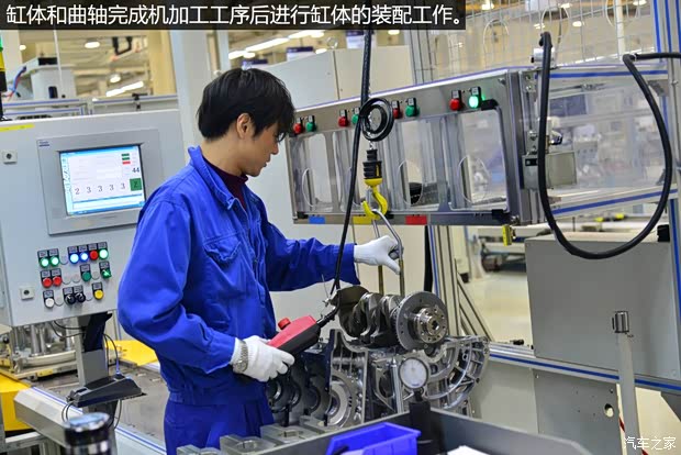 上汽集团 MG GS 2015款 基本型