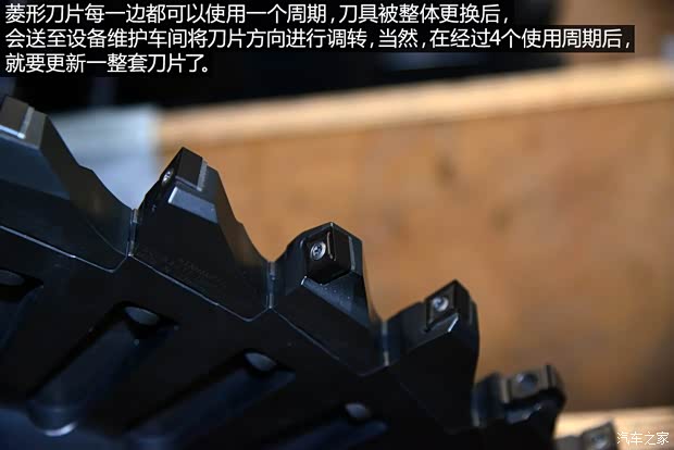 上汽集团 MG GS 2015款 基本型