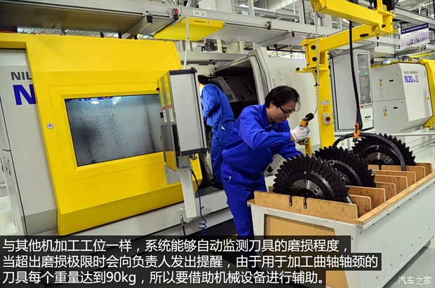 上汽集团 MG GS 2015款 基本型