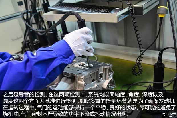 上汽集团 MG GS 2015款 基本型