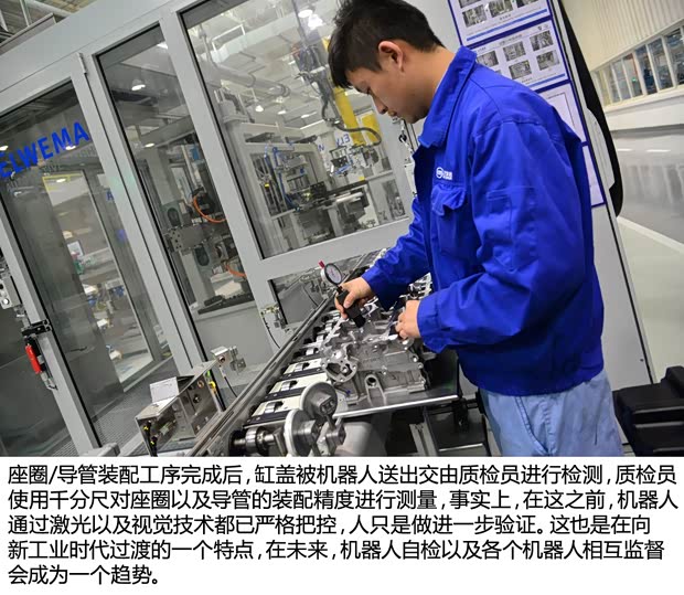 上汽集團 MG GS 2015款 基本型