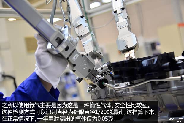 上汽集团 MG GS 2015款 基本型 上汽集团 MG GS 2015款 基本型