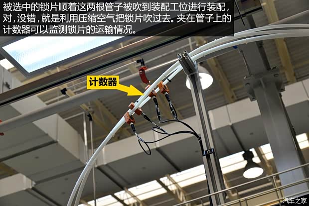 上汽集团 MG GS 2015款 基本型 上汽集团 MG GS 2015款 基本型