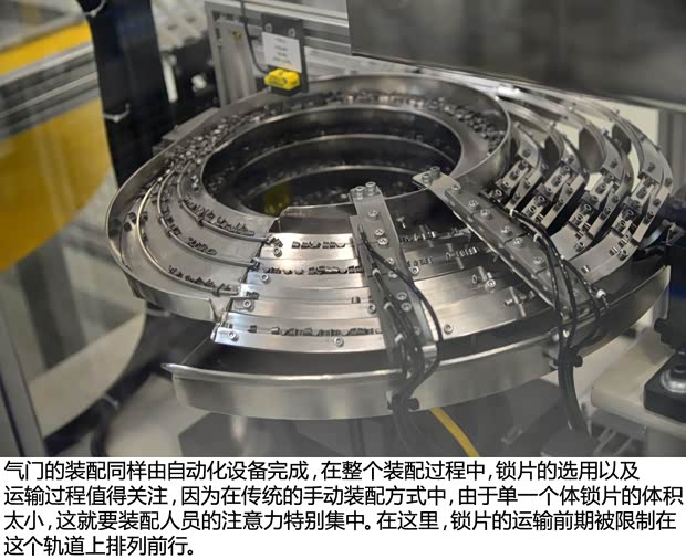 上汽集团 MG GS 2015款 基本型 上汽集团 MG GS 2015款 基本型