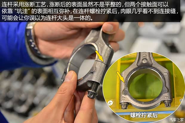 上汽集团 MG GS 2015款 基本型