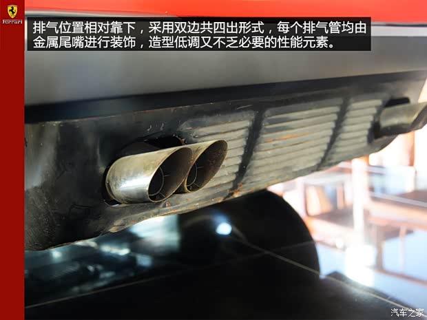 法拉利 法拉利308 1982款 2.9L GTS Quattrovalvole