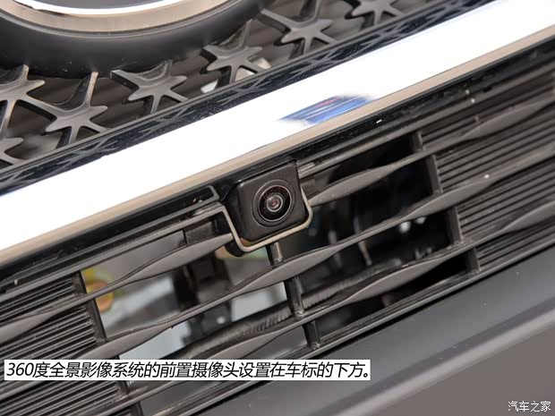 比亞迪 唐 2015款 2.0T 四驅精英型