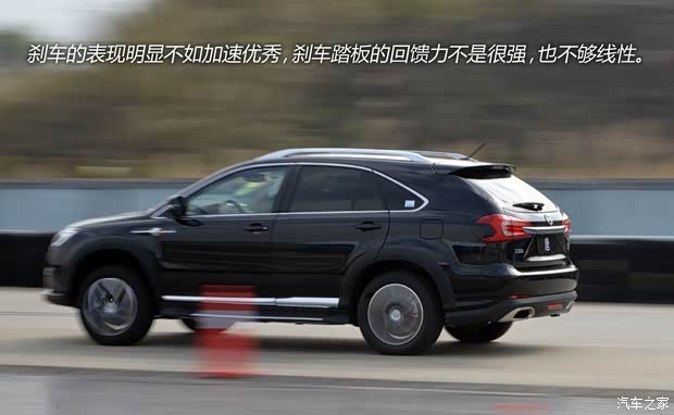 比亚迪 唐 2015款 2.0T 四驱精英型 比亚迪 唐 2015款 2.0T 四驱精英型