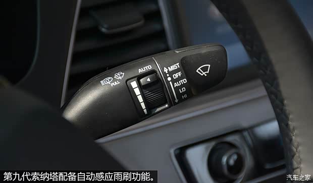 北京現代 索納塔九 2015款 基本型