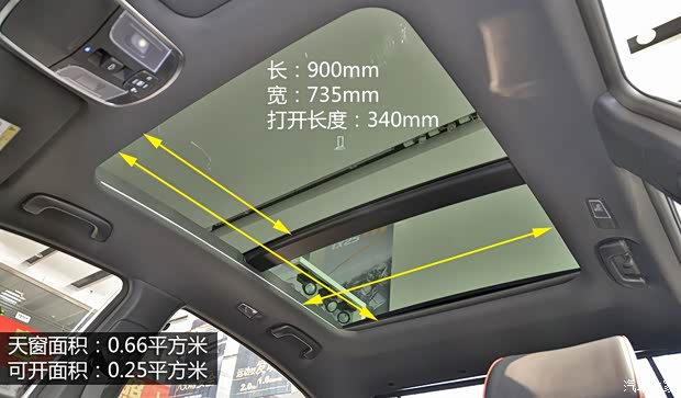 北京現代 索納塔九 2015款 基本型