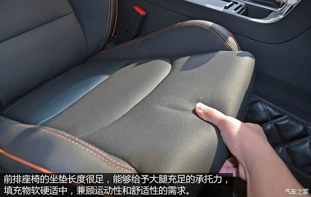 北京现代 索纳塔九 2015款 基本型