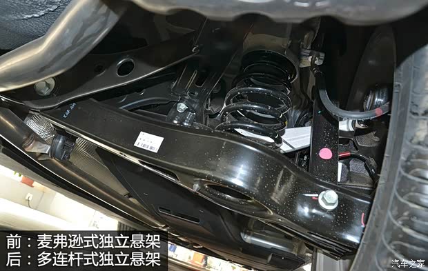 北京现代 索纳塔九 2015款 基本型