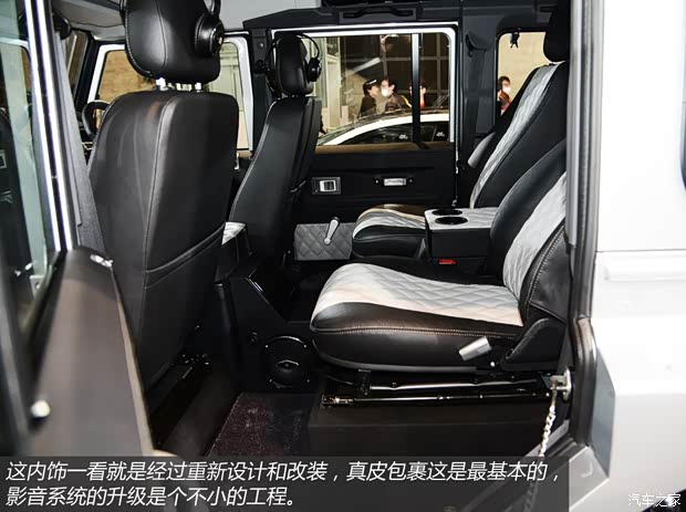 路虎(进口) 卫士 2004款 110 硬顶天窗版 2.5T